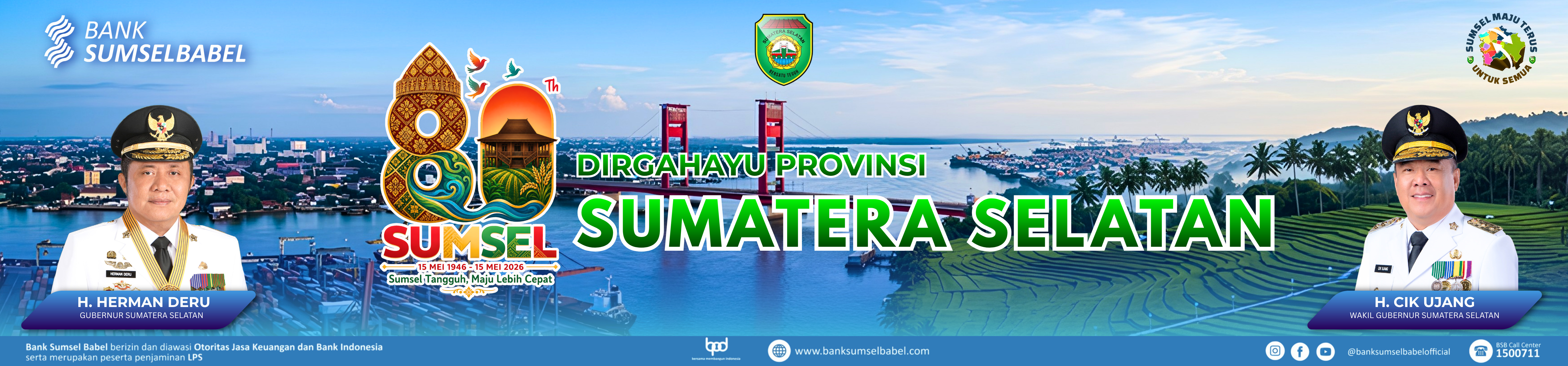 BANNER BSB 