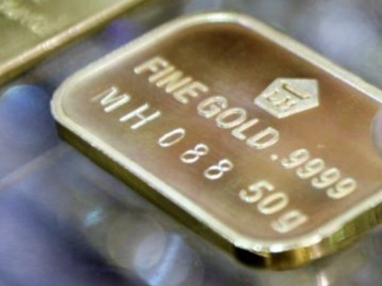 Harga Emas Antam Hari Ini 18 Januari Naik atau Turun, Logam Mulia 5 Gram Bertahan di Rp 13 Juta