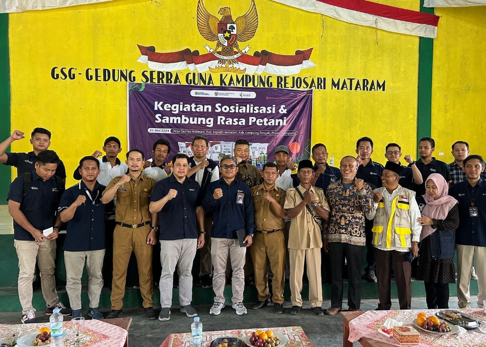 Jelang Masa Tanam, Alokasi Pupuk Bersubsidi di Lampung Ditambah 145 Ribu Ton, Pusri Sosialisasi di Lamteng