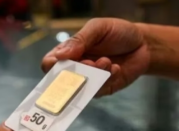 Cetak Rekor Tertinggi Lagi, Emas Antam Hari Ini Melejit Rp 12 Ribu, Ukuran 1 Kg Tembus Rp 2,2 Miliar