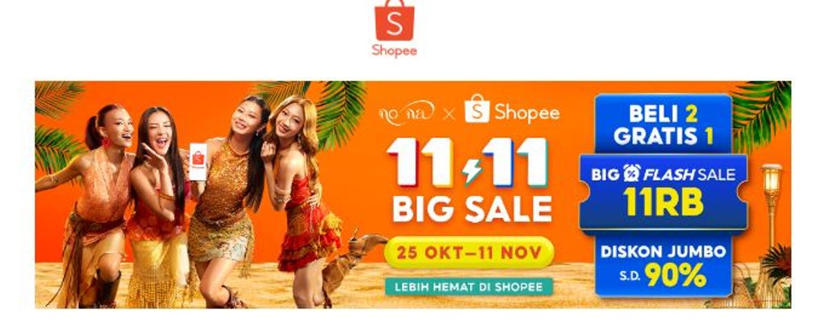 Shopee 11.11 Big Sale Hadirkan Warna Baru, Kolaborasi no na Bikin Keseruan Belanja Makin Naik Level!
