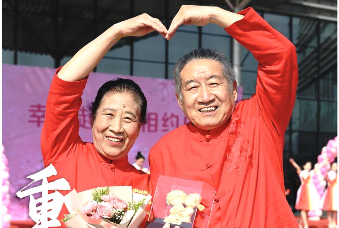 Double Ninth Festival, Orang Tua akan Gembira kalau Putri yang Sudah Menikah Lakukan Ini, Siapkan Chongyang