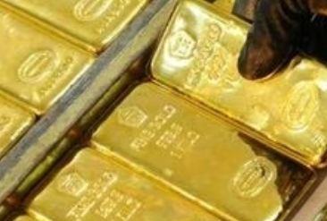 Cetak Rekor Tertinggi Lagi, Harga Emas Antam Hari Ini Melejit Rp 34 Ribu, Ukuran 2 Gram Tembus Rp di 4,5 Juta 