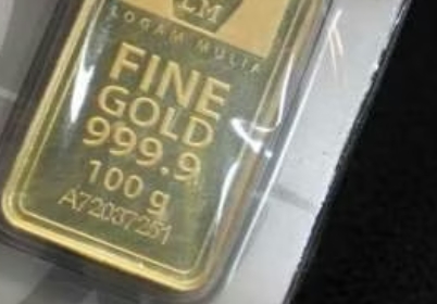 Harga Emas Antam Hari Ini 6 Januari 2026 Melejit Rp 34 Ribu, Logam Mulia 5 Gram Tembus Rp 12,5 Juta