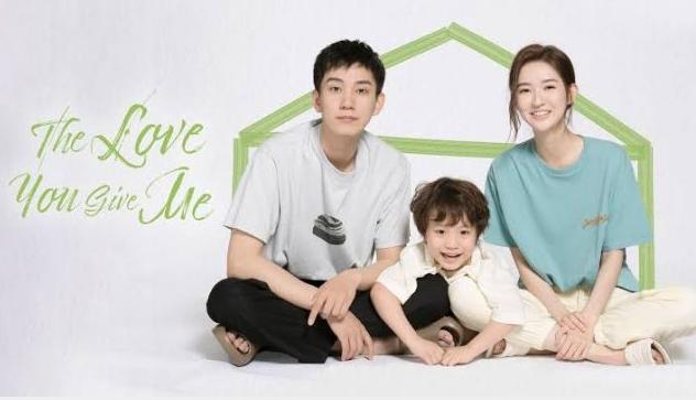 Sinopsis Drama China Terbaru The Love You Give Me, Tayang 24 April 2023 di WeTV