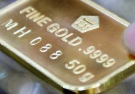 Harga Emas Antam Hari Ini 17 Januari Turun Lagi Rp 6 Ribu, Logam Mulia 5 Gram Pas di Rp 13 Juta