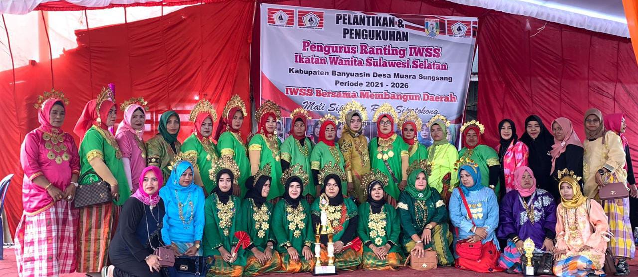 Pengurus Ranting IWSS Muara Sungsang Resmi Dilantik