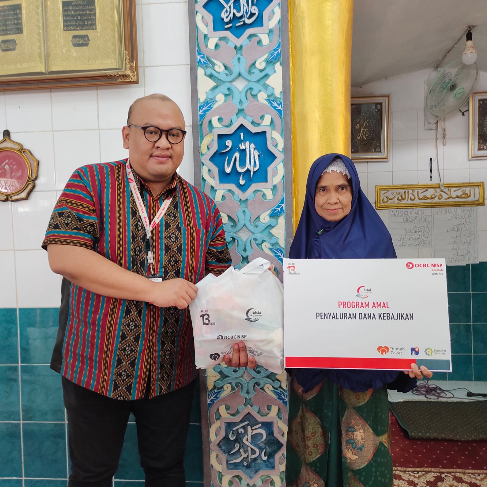  Bank OCBC NISP Syariah dan Rumah Zakat Berbagi dengan Sesama