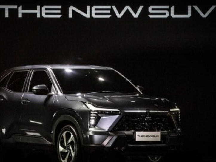 Wow, Indonesia Negara Pertama Hadirkan New SUV Mitsubishi XFC Concept di 10 Agustus Nanti 