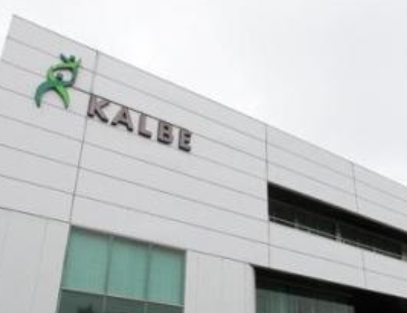 Info Emiten Hari Ini, Kalbe Farma Hari Buyback Rp 250 Miliar, ABM Fasilitasi Sindikasi Rp 4,2 Triliun 